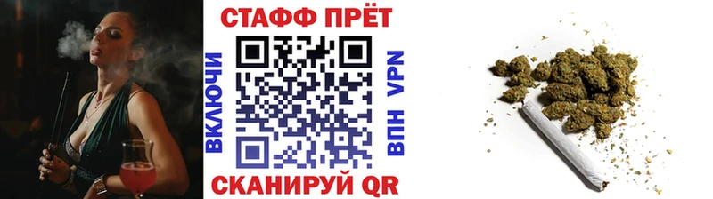 Все наркотики Сорочинск COCAIN  МЕФ  АМФ  Канабис  Гашиш 