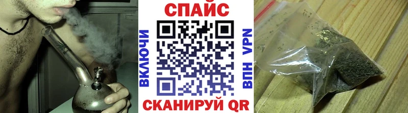 Бутират 99%  купить   Сорочинск 