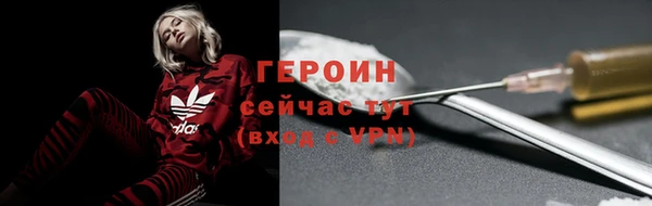 скорость mdpv Аркадак