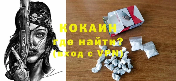 скорость mdpv Аркадак