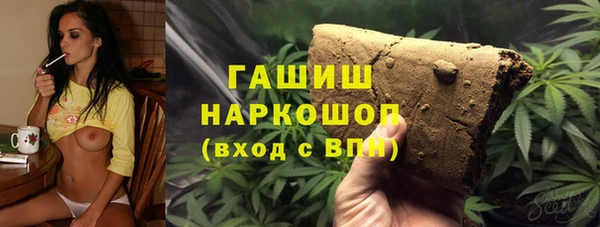 скорость mdpv Аркадак